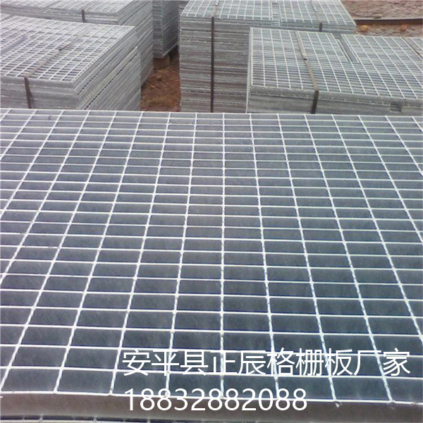 烏魯木齊鋼格柵板